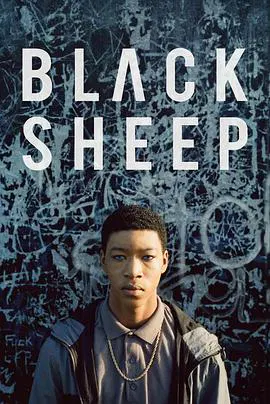 【记录片】害群之马