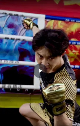 【短剧】武驰人生2之飓风营救